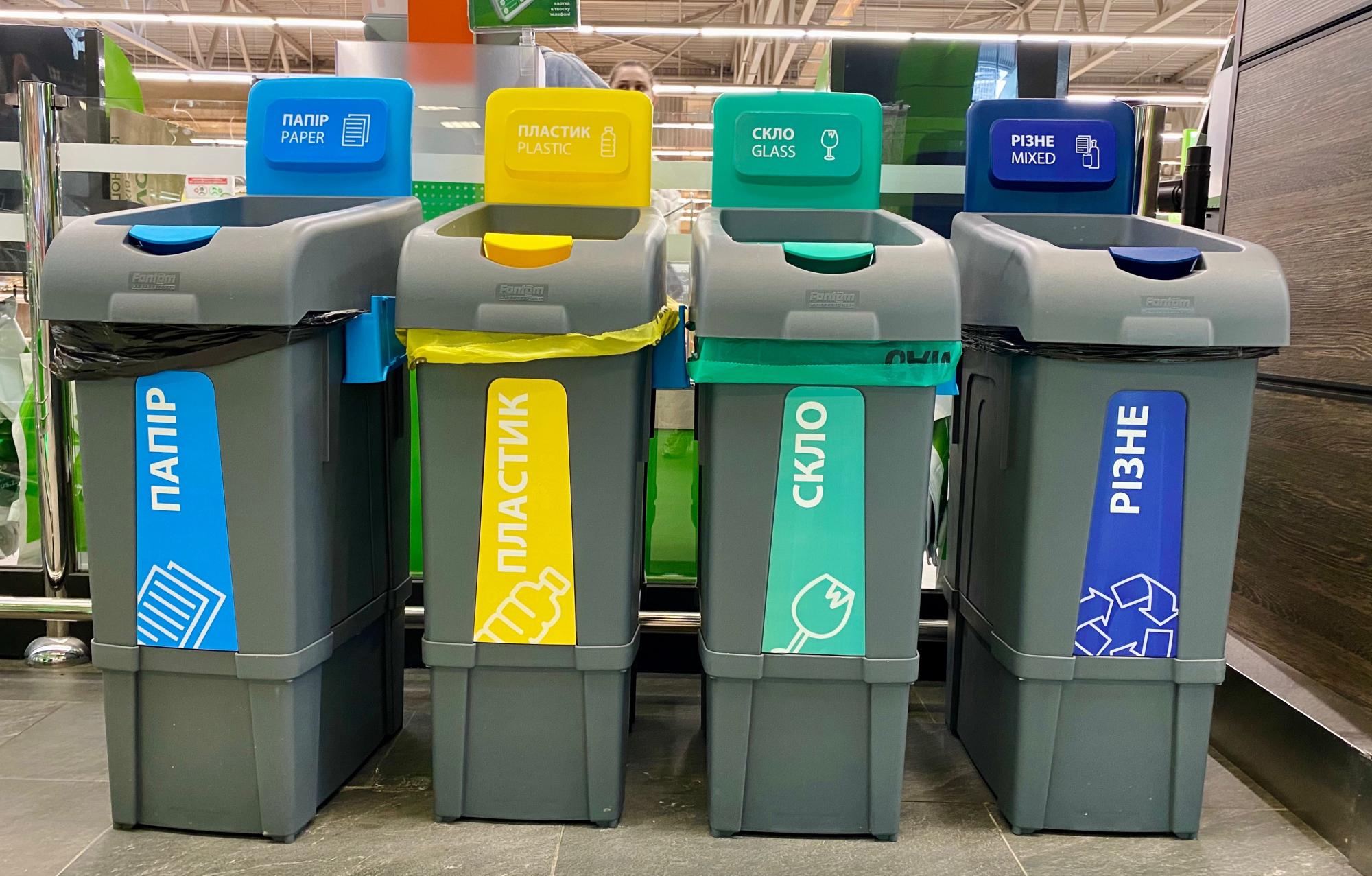 У NOVUS розповіли, як продовжують розвиток напрямку збереження довкілля